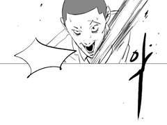 소방도끼, 장발남자, 피