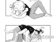 [상우기훈] 조상우 꿈꾸는 만화.