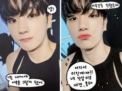 ✏투명포카 도안 배포 손글씨✏