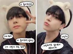 ✏투명포카 도안 배포 손글씨✏