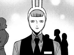 S탐정 앙드레 3-8