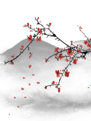 암향의원 무명선생