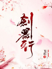 검기행(剑器行)