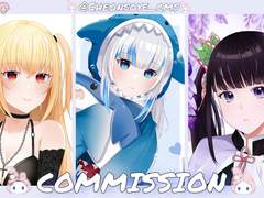 천소예 상시 커미션