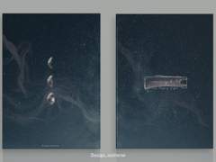 [분양완료] 나이트 (51)