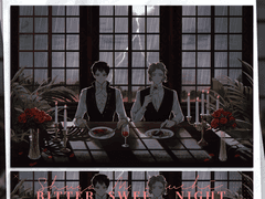 슈가디너 고정틀