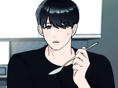 이삼이사 - 심효