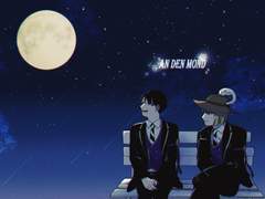 遠䯬亂島(외전-2)