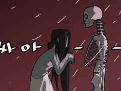 웃어! 스마일 :)