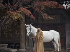 샤오잔 하퍼스바자 2020년 2월호 번역