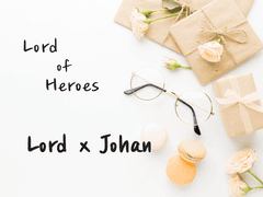 [로드요한] 그것 만으로도 충분히, 괜찮아