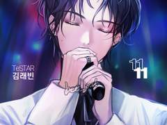 [유료] 데못죽 테스타 김래빈 생일 포토카드 도안 배포