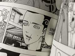 그런거 느껴본적 있어?