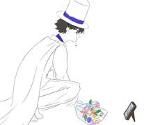 카이신 트레이싱