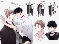 [내스급/현제유진] 짭벽쾅