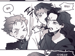 [강유+로한] 빼빼로데이