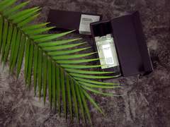 제택 향수 공구