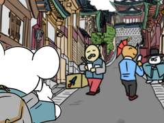 39화 여기가 부모님의 나라인가