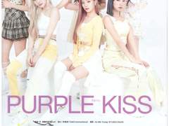 한류피아 11월호 퍼플키스