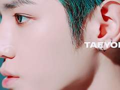 말괄량이 길들이기 (변백현X이태용)