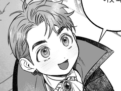 [하트형제/케니라이] 짧만화 모음