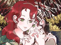 [1화] 아론이라는 성(本)의 무게란