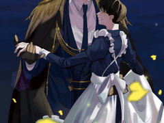 [현제유진] In The Mask