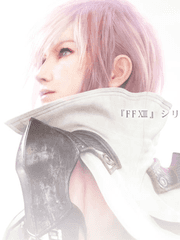 FINALFANTASY XIII 추억-기억의 추적자-