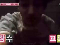 국뷔 우리 결혼했어요 (영상)