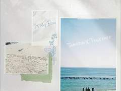 투바투 직캠 추천