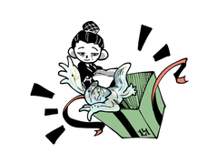 <아가씨와 유모> 감상평 이벤트