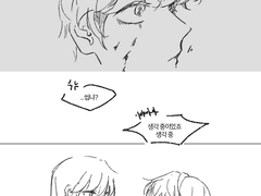 [귀능다나] 나이