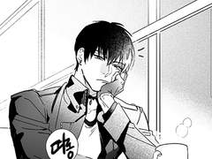 [유료발행] 현제유진