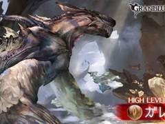 가레온 HL 풀오토 후기