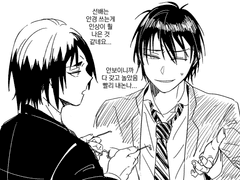 하나미야+이마요시 모음