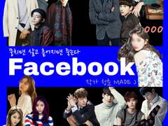 뭉살흩죽 19 OFFLINE