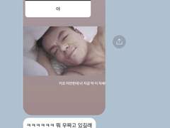 전국 강호들이 합숙하면 9