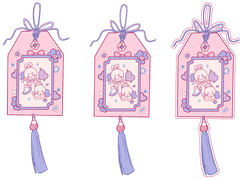 성른 스티커 도안 모음