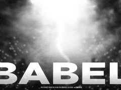 BABEL 후기