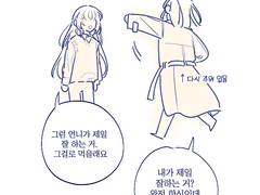 말랑말랑했던 시날 기록용..♡