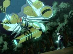 화해, 그리고 정