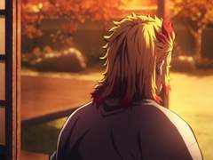 炎願 (염원). 신경쓰여 08