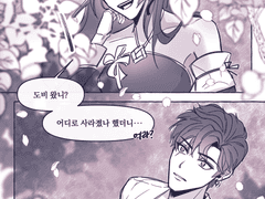 테런 그림 백업