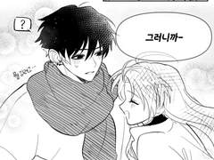 유나 로그백업2