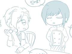 카미시노가 같이 자는(real sleep) 만화