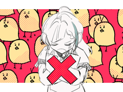 𝙂𝘼𝙈𝙀 𝙊𝙑𝙀𝙍