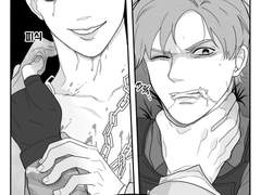 (dbd/짧썰/혐관)대립관계