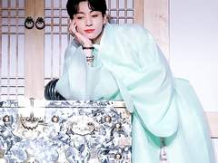 호랑이 서방님 2