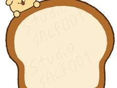 [굿노트스티커] 빵빵한 댕댕 메모 스티커 세트