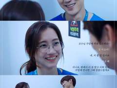 [겨울정원] You Are My Everything